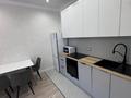 2-комнатная квартира · 45 м² · 9/16 этаж, Утеген батыра 11Д за 370 000 ₸ в Алматы, Ауэзовский р-н — фото 2