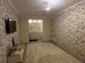 1-бөлмелі пәтер · 43 м² · 3/5 қабат, 31Б мкр 24, бағасы: 12.8 млн ₸ в Актау