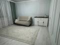 2-бөлмелі пәтер · 54 м² · 7/11 қабат, мкр Аксай-1А, бағасы: 37 млн ₸ в Алматы, Ауэзовский р-н — фото 5