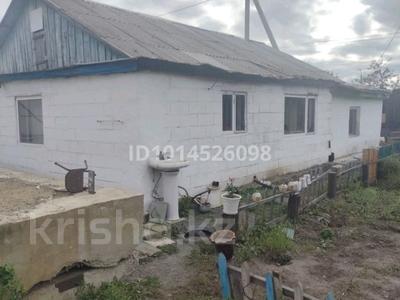 Отдельный дом · 3 комнаты · 80 м² · 3 сот., 4 южный 9 — 168 мкр за 17 млн ₸ в Экибастузе