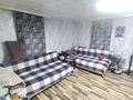 Отдельный дом · 3 комнаты · 80 м² · 3 сот., 4 южный 9 — 168 мкр за 17 млн ₸ в Экибастузе — фото 6