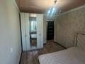 2-бөлмелі пәтер · 46 м² · 4/5 қабат, Самал, бағасы: 16.5 млн ₸ в Талдыкоргане, мкр Самал — фото 4
