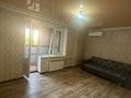 2-бөлмелі пәтер · 46 м² · 4/5 қабат, Самал, бағасы: 16.5 млн ₸ в Талдыкоргане, мкр Самал
