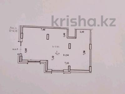 Свободное назначение, офисы, магазины и бутики, склады, общепит, салоны красоты, медцентры и аптеки, образование, развлечения · 71.75 м² за 57 млн 〒 в Астане, Нура р-н