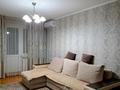 2-комнатная квартира · 44 м² · 4/4 этаж, Казыбек Би 116 за 29.5 млн ₸ в Алматы, Алмалинский р-н — фото 8