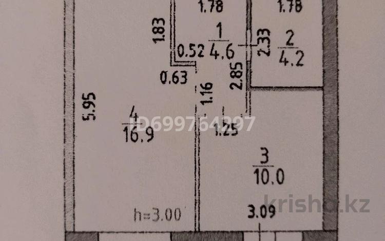 1-комнатная квартира · 38 м² · 3/10 этаж, Улы Дала за 28 млн 〒 в Астане, Нура р-н — фото 2