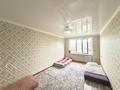 3-комнатная квартира · 61.2 м² · 4/5 этаж, Маргулана 1/1 за 13.5 млн ₸ в Уральске — фото 2