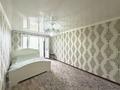 3-комнатная квартира · 61.2 м² · 4/5 этаж, Маргулана 1/1 за 13.5 млн ₸ в Уральске — фото 4