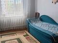 4-комнатная квартира · 80 м² · 3/6 этаж, Гоголя 12 за 350 000 ₸ в Жезказгане — фото 2