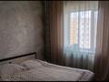 4-комнатная квартира · 80 м² · 3/6 этаж, Гоголя 12 за 350 000 ₸ в Жезказгане — фото 3