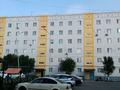 4-комнатная квартира · 80 м² · 3/6 этаж, Гоголя 12 за 350 000 ₸ в Жезказгане — фото 6