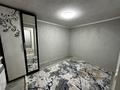1-комнатная квартира · 30 м² · 1/1 этаж, Шаханов — 19 км за 90 000 ₸ в  — фото 4
