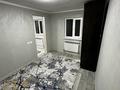 1-комнатная квартира · 30 м² · 1/1 этаж, Шаханов — 19 км за 90 000 ₸ в  — фото 5