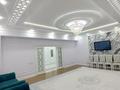 5-комнатная квартира · 183 м² · 1/9 этаж, 17-й мкр 97 за 70 000 ₸ в Актау — фото 6