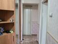 2-бөлмелі пәтер · 48 м² · 4/5 қабат, Назарбаева 124, бағасы: 22.5 млн ₸ в Петропавловске — фото 10
