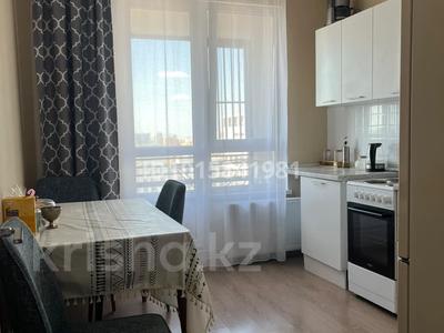 1-бөлмелі пәтер · 37 м² · 18/22 қабат, бектурова 4/1, бағасы: 25.5 млн ₸ в Астане