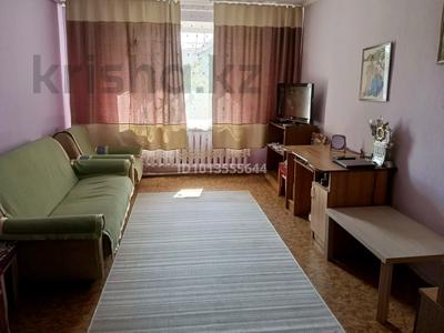 Үйдің бір бөлігі · 3 бөлме · 63.4 м² · 7.5 жүзд., Строителей 12 КВ 1, бағасы: 15 млн ₸ в Усть-Каменогорске, Ахмирово
