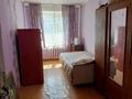 Үйдің бір бөлігі · 3 бөлме · 63.4 м² · 7.5 жүзд., Строителей 12 КВ 1, бағасы: 15 млн ₸ в Усть-Каменогорске, Ахмирово — фото 4