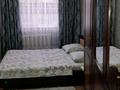 2-бөлмелі пәтер · 52 м² · 4/4 қабат, Аскарова 5 — Арбат, Шымкент Плаза, CITY PARK, бағасы: 12 000 ₸ в Аль-Фарабийский р-н — фото 3