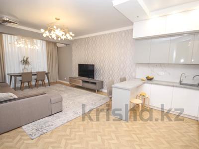 3-комнатная квартира · 79 м² · 9/14 этаж, Гагарина за 79 млн ₸ в Алматы, Бостандыкский р-н