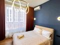 1-комнатная квартира · 30 м² · 8/12 этаж, Сейфулина 469/1 — Мега Парк за 15 000 ₸ в Алматы, Алмалинский р-н — фото 14