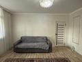 1-бөлмелі пәтер · 44 м² · 5/10 қабат, Шұғыла ш/а., бағасы: 29 млн ₸ в Алматы, Наурызбайский р-н — фото 28