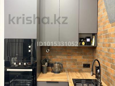 2-комнатная квартира · 38.4 м² · 7/10 этаж, Култегин — Сыганак за 30 млн ₸ в Астане, Нура р-н