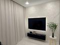 2-комнатная квартира · 38.4 м² · 7/10 этаж, Култегин — Сыганак за 30 млн ₸ в Астане, Нура р-н — фото 6