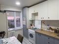 3-комнатная квартира · 120 м² · 8/9 этаж, мкр 11 аз наурыз 10 за 210 000 ₸ в Актобе