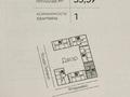 1-бөлмелі пәтер · 35.6 м² · 4/12 қабат, ул. Фадеева, 38г 9, бағасы: 25.8 млн ₸ в Алматы, Алатауский р-н — фото 5