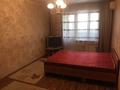 1-бөлмелі пәтер · 32 м² · 3/5 қабат, мкр Айнабулак-1 8, бағасы: 26 млн ₸ в Алматы, Жетысуский р-н — фото 4
