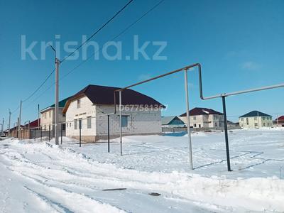 Продажа участков в Акмолинской обл.: Участок · 10 соток, 17 улица 153 за 7.5 млн 〒 Участок · 10 соток, 17 улица 153 за 7.5 млн 〒 в Талапкере