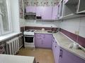 3-комнатная квартира · 67.4 м² · 2/6 этаж, Беркимбаева 98 за 15 млн ₸ в Экибастузе — фото 4