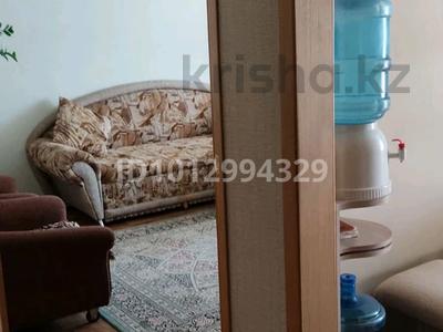 2-комнатная квартира · 51.9 м² · 4/6 этаж, Орджоникидзе за 23 млн ₸ в Костанае