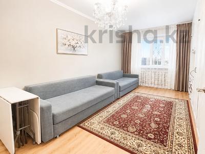 1-бөлмелі пәтер · 44 м² · 9/10 қабат, Жубанова, бағасы: 22 млн ₸ в Астане, р-н Байконур