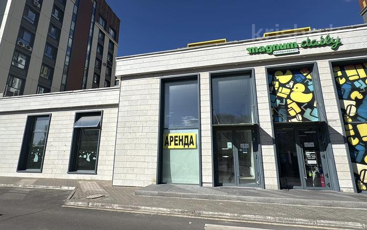 Свободное назначение, офисы, магазины и бутики, общепит, фитнес и спорт, медцентры и аптеки, образование, развлечения, конференц-залы, кабинеты и рабочие места · 289.82 м² за 3.6 млн ₸ в Астане, Есильский р-н — фото 2