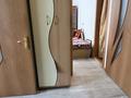 1-комнатная квартира · 39 м² · 3/8 этаж, мкр Орбита-3 за 320 000 ₸ в Алматы, Бостандыкский р-н — фото 10