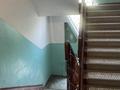 1-комнатная квартира · 39 м² · 3/8 этаж, мкр Орбита-3 за 320 000 ₸ в Алматы, Бостандыкский р-н — фото 14