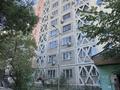 1-комнатная квартира · 39 м² · 3/8 этаж, мкр Орбита-3 за 320 000 ₸ в Алматы, Бостандыкский р-н — фото 15