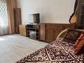 1-комнатная квартира · 39 м² · 3/8 этаж, мкр Орбита-3 за 320 000 ₸ в Алматы, Бостандыкский р-н — фото 2