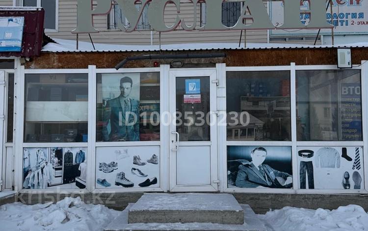 Свободное назначение · 42.4 м² за 25 млн ₸ в Калбатау — фото 2