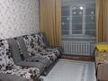 2-комнатная квартира, 45 м², 5/9 этаж, проспект Абая 14 за 10 млн 〒 в Усть-Каменогорске
