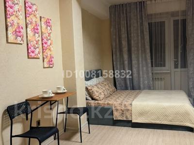 1-комнатная квартира · 28 м² · 9/9 этаж, мкр Атырау, Кульджинский Тракт 16/30 за 12 000 ₸ в Алматы, Медеуский р-н