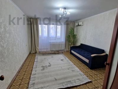 3-бөлмелі пәтер · 71 м² · 3/5 қабат, ЖанаОрда, бағасы: 30 млн ₸ в Уральске