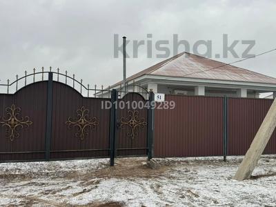 Жеке үй · 4 бөлме · 120 м² · 8 жүзд., Елек 21, бағасы: 23 млн ₸ в Актобе