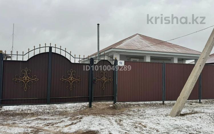 Жеке үй · 4 бөлме · 120 м² · 8 жүзд., Елек 21, бағасы: 23 млн ₸ в Актобе — фото 2