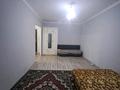 1-комнатная квартира · 40 м² · 2/5 этаж, мкр Жулдыз-1 8 — Дунентаева 8 г за 150 000 ₸ в Алматы, Турксибский р-н — фото 3