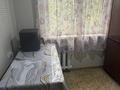 1-комнатная квартира · 30 м² · 4/4 этаж, мкр №8 — Рядом Университет Нархоз за 230 000 ₸ в Алматы, Ауэзовский р-н — фото 9