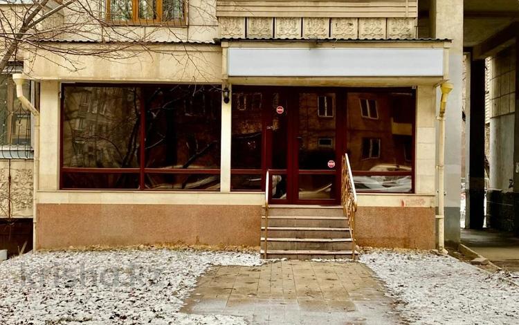 Аренда - №690732138: Кабанбай батыра — Муканова, Алматы, Алмалинский р ...