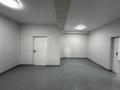 Еркін, қоғамдық тамақтану орны · 154.5 м², бағасы: ~ 1 млн ₸ в Алматы, Алмалинский р-н — фото 2